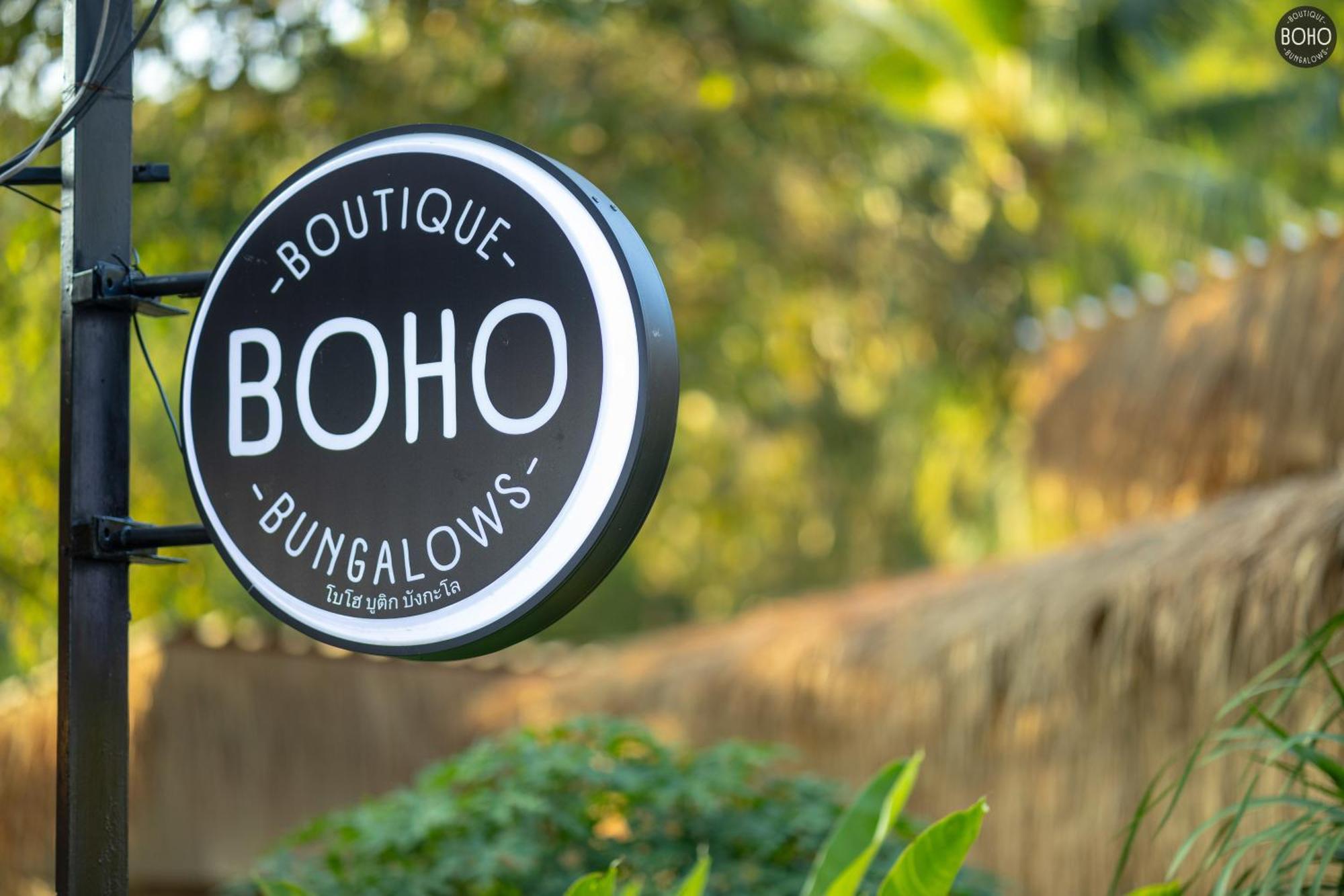 Boho Boutique Bungalows 帕岸岛 外观 照片